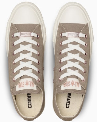 (W) Converse All Star Plateaus Logo Deubre PG Ox Color Taupe 31317270 Shop (W) Converse All Star Plateaus Logo Deubre PG Ox Color Taupe 31317270