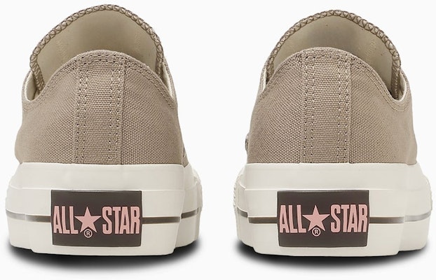 (W) Converse All Star Plateaus Logo Deubre PG Ox Color Taupe 31317270 Purchase (W) Converse All Star Plateaus Logo Deubre PG Ox Color Taupe 31317270