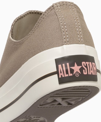 (W) Converse All Star Plateaus Logo Deubre PG Ox Color Taupe 31317270 Cheap (W) Converse All Star Plateaus Logo Deubre PG Ox Color Taupe 31317270