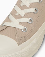 (W) Converse All Star Platform Back Ribbon High-Top Smoky Beige Kasut Sneakers 31315930 Details for (W) Converse All Star Platform Back Ribbon High-Top Smoky Beige Kasut Sneakers 31315930