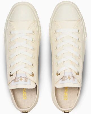 Converse All Star 厚底愛心經典低筒白色球鞋 31317280 Shop Converse All Star 厚底愛心經典低筒白色球鞋 31317280