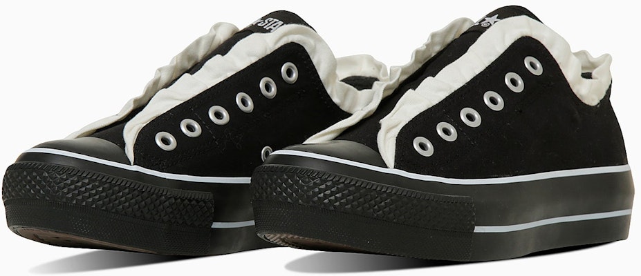 (W) コンバース オールスター プラットフォーム フリルスリップ OX スニーカー ピュアホワイト/ダスティベージュ 31315111 Buy (W) コンバース オールスター プラットフォーム フリルスリップ OX スニーカー ピュアホワイト/ダスティベージュ 31315111