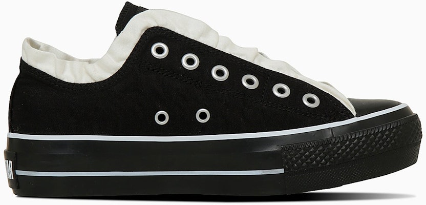 (W) コンバース オールスター プラットフォーム フリルスリップ OX スニーカー ピュアホワイト/ダスティベージュ 31315111 Order (W) コンバース オールスター プラットフォーム フリルスリップ OX スニーカー ピュアホワイト/ダスティベージュ 31315111