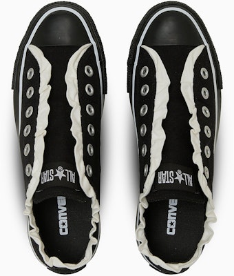 (W) コンバース オールスター プラットフォーム フリルスリップ OX スニーカー ピュアホワイト/ダスティベージュ 31315111 Lookbook (W) コンバース オールスター プラットフォーム フリルスリップ OX スニーカー ピュアホワイト/ダスティベージュ 31315111