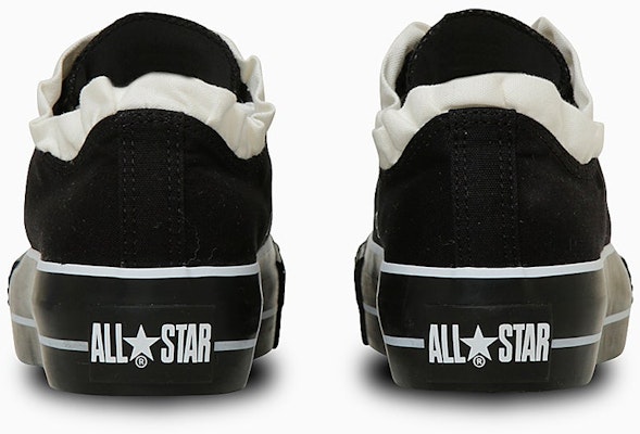 (W) コンバース オールスター プラットフォーム フリルスリップ OX スニーカー ピュアホワイト/ダスティベージュ 31315111 Shop (W) コンバース オールスター プラットフォーム フリルスリップ OX スニーカー ピュアホワイト/ダスティベージュ 31315111