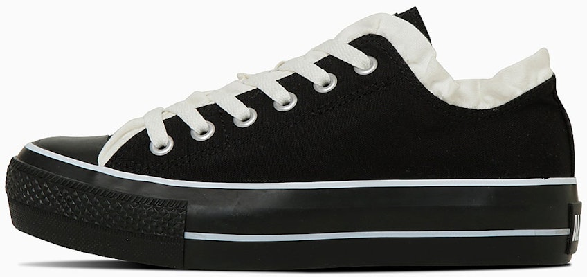 (W) コンバース オールスター プラットフォーム フリルスリップ OX スニーカー ピュアホワイト/ダスティベージュ 31315111 Cheap (W) コンバース オールスター プラットフォーム フリルスリップ OX スニーカー ピュアホワイト/ダスティベージュ 31315111