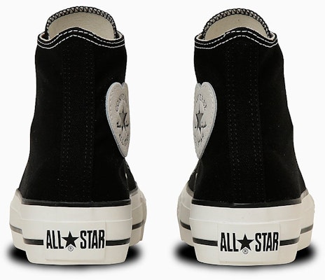 (W) コンバース オールスター プラットフォーム ハートポイント ハイトップ ペールアイボリー 31315781 Shop (W) コンバース オールスター プラットフォーム ハートポイント ハイトップ ペールアイボリー 31315781