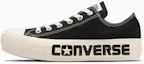 Buy (W) Converse All Star Platform Logo Patch Low Ox Sneakers Hitam 31312161