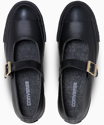 (W) コンバース オールスター プラットフォーム マジックジョンソン ロー オフホワイト 31313431 Lookbook (W) コンバース オールスター プラットフォーム マジックジョンソン ロー オフホワイト 31313431