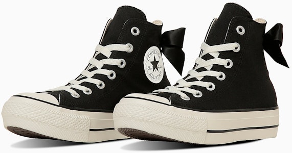 (W) Converse All Star Platforms Backribbon High Top Smoky Beige Kasut Tinggi. 31315931 Buy (W) Converse All Star Platforms Backribbon High Top Smoky Beige Kasut Tinggi. 31315931