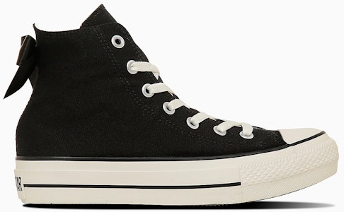 (W) Converse All Star Platforms Backribbon High Top Smoky Beige Kasut Tinggi. 31315931 Order (W) Converse All Star Platforms Backribbon High Top Smoky Beige Kasut Tinggi. 31315931