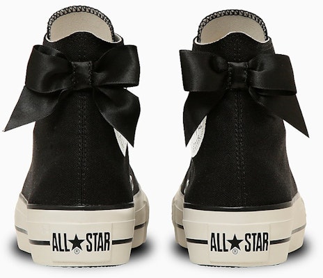 (W) コンバース オールスター プラットフォームズ バックリボン ハイトップ スモーキーベージュ 31315931 Shop (W) コンバース オールスター プラットフォームズ バックリボン ハイトップ スモーキーベージュ 31315931