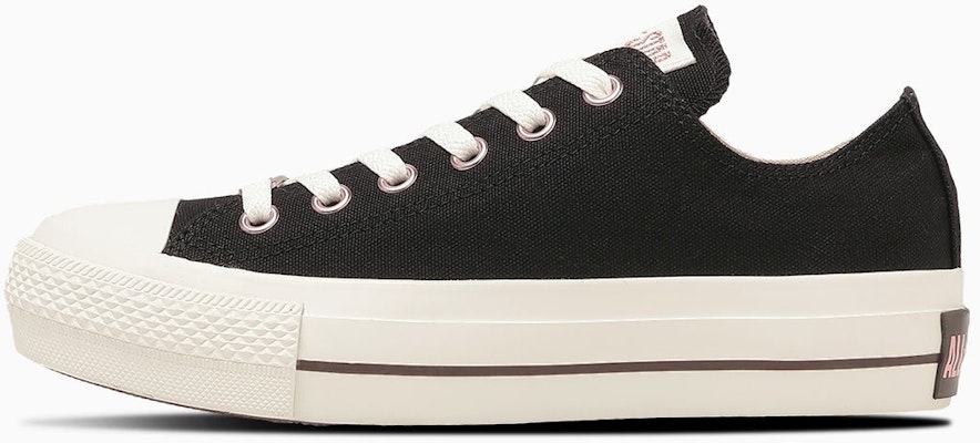 (W) 匡威All Star厚底Logo饰牌PG Ox黑色运动鞋 31317272 Buy (W) 匡威All Star厚底Logo饰牌PG Ox黑色运动鞋 31317272