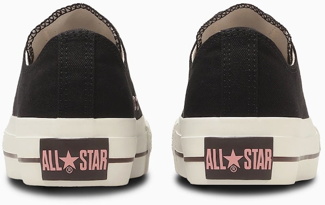 (W) 匡威All Star厚底Logo饰牌PG Ox黑色运动鞋 31317272 Purchase (W) 匡威All Star厚底Logo饰牌PG Ox黑色运动鞋 31317272