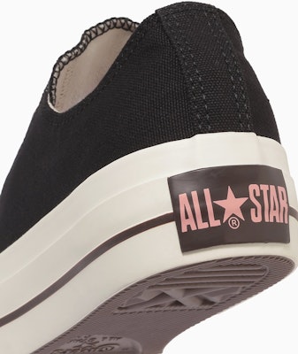 (W) 匡威All Star厚底Logo饰牌PG Ox黑色运动鞋 31317272 Cheap (W) 匡威All Star厚底Logo饰牌PG Ox黑色运动鞋 31317272