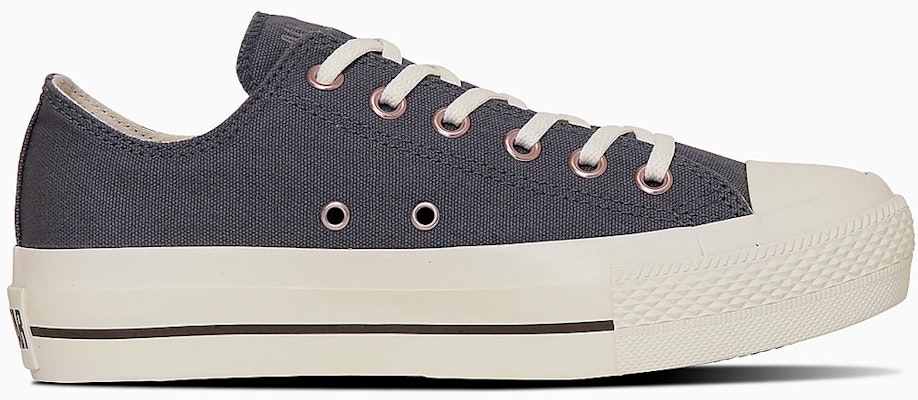 (W) コンバース オールスター プラットフォームズ PG OX ウォームストーン 31314392 Order (W) コンバース オールスター プラットフォームズ PG OX ウォームストーン 31314392