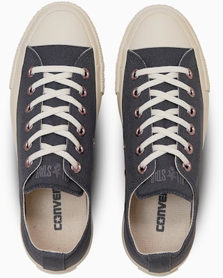 (W) コンバース オールスター プラットフォームズ PG OX ウォームストーン 31314392 Lookbook (W) コンバース オールスター プラットフォームズ PG OX ウォームストーン 31314392