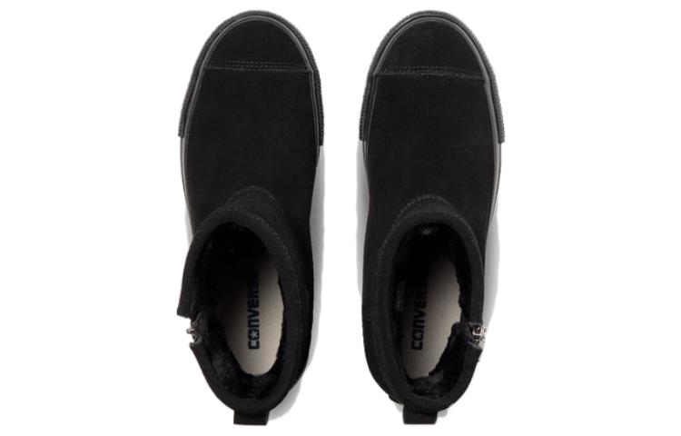 (W) Converse all star Suede All Star PLTS BT Z High Top 'Black' 圖 4