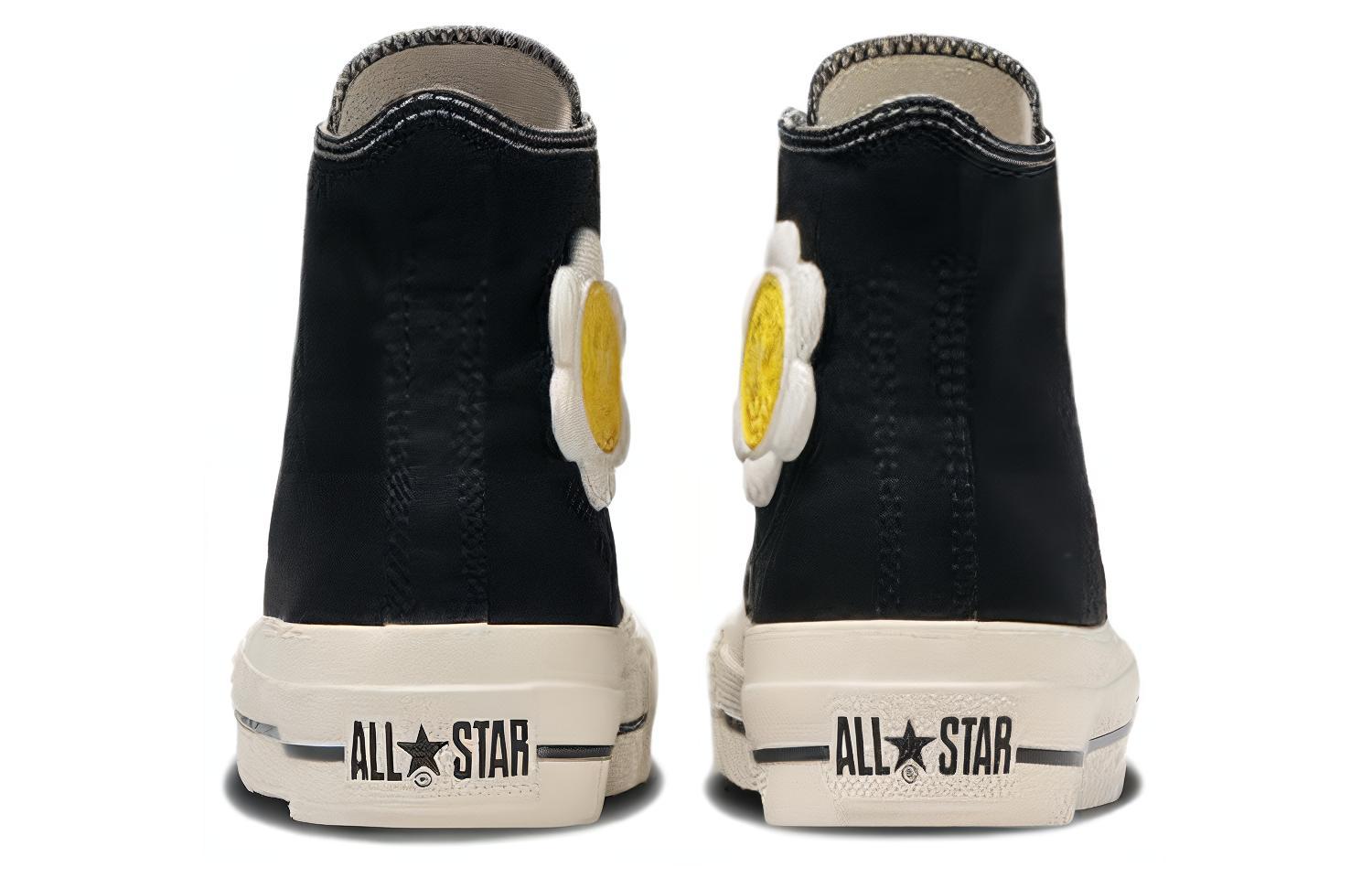 Purchase (W) Converse All Star PLTS Bunga Ketinggian 'Hitam' 31311052