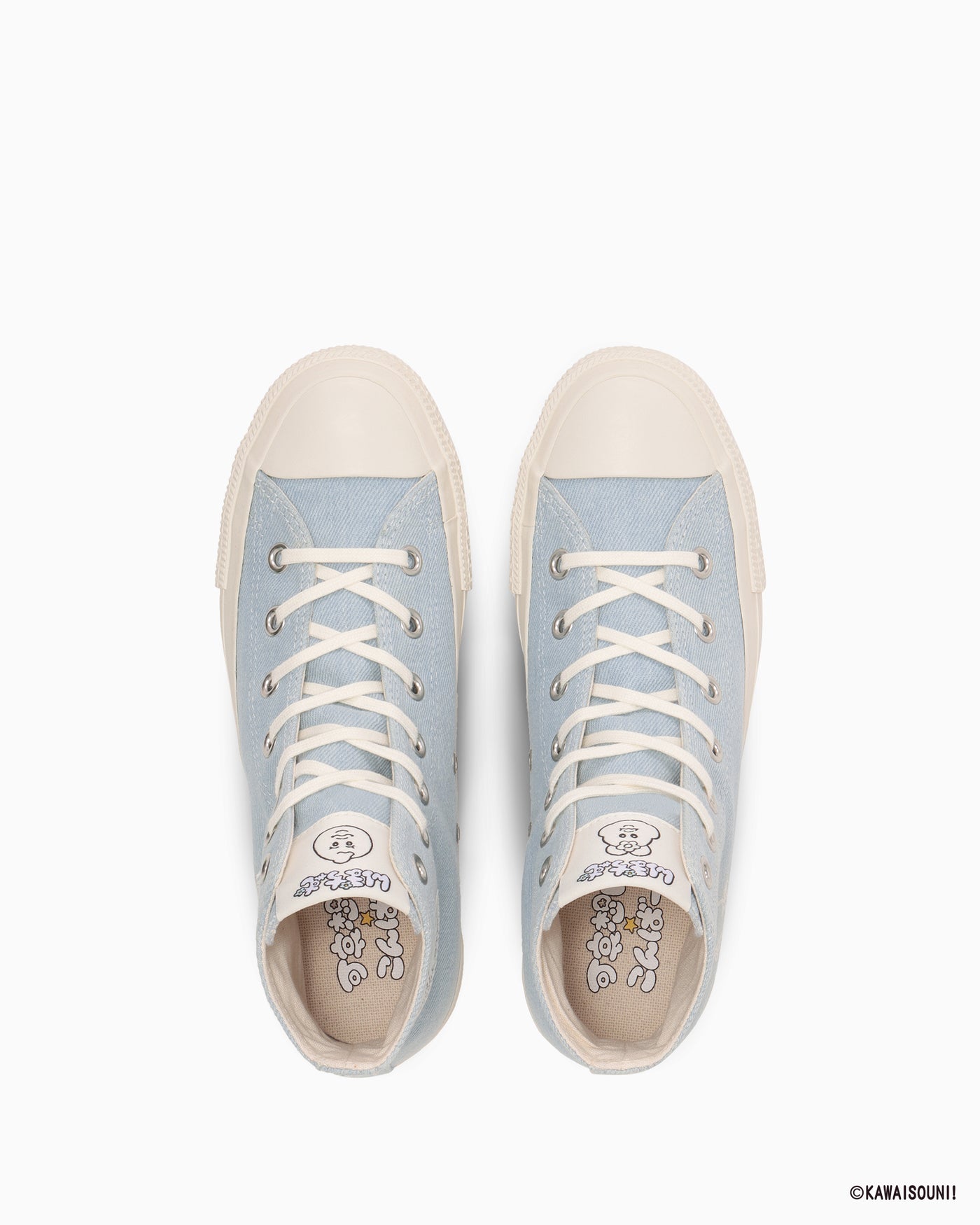 Shop (Women) Converse All Star PLTS OG Hi "Kawaisouni!" Light blue 31316601