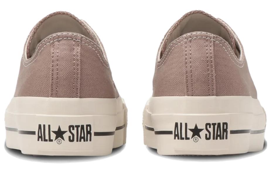 (W) Converse All Star PLTS PG Ox 'Brown Japan Edition' 圖 5