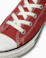 Sizing (W) Converse All Star 尖頭高筒經典紅色 31318452