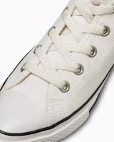 Sizing (W) Converse All Star 尖頭高筒帆布鞋 白色 31318451