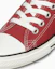 Sizing (W) Converse All Star 尖頭低筒經典紅 31318403
