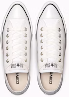 (Women) Converse All Star Pointed Toe Ox White 31318402 (Women) Converse All Star Pointed Toe Ox White 31318402