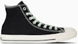 Order Converse All Star Pro Leather Hi Brown/Pink 31313352