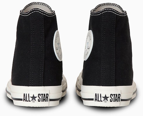 Converse All Star Pro Leather Hi Brown/Pink 31313352 Shop Converse All Star Pro Leather Hi Brown/Pink 31313352