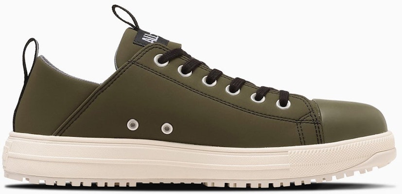 (W) 匡威All Star Pro Strong Ox白/黑儿童运动鞋 青苔绿/白 33701410 Order (W) 匡威All Star Pro Strong Ox白/黑儿童运动鞋 青苔绿/白 33701410