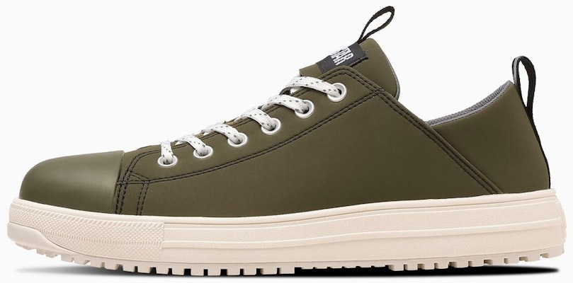 (W) 匡威All Star Pro Strong Ox白/黑儿童运动鞋 青苔绿/白 33701410 Cheap (W) 匡威All Star Pro Strong Ox白/黑儿童运动鞋 青苔绿/白 33701410