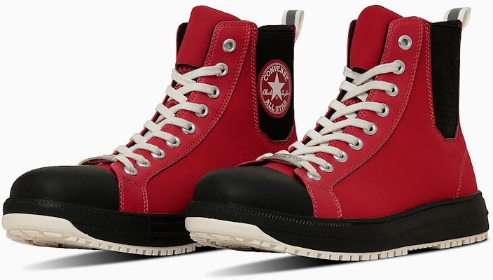 (W) 컨버스 올스타 PS 사이드고어 DB 하이탑 스니커즈 레드 33701960 Buy (W) 컨버스 올스타 PS 사이드고어 DB 하이탑 스니커즈 레드 33701960