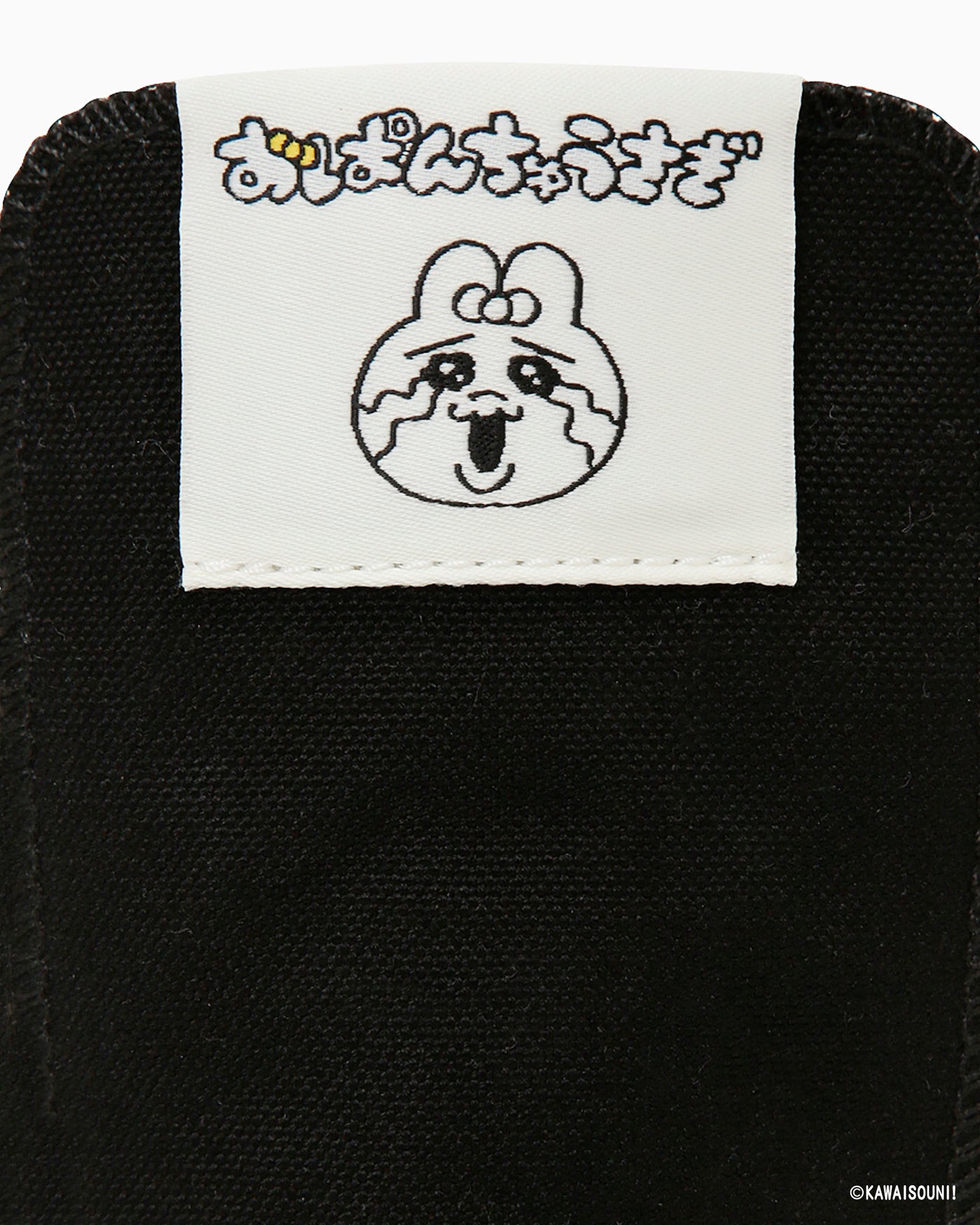 Converse All Star PT Hi 'Kawaisouni' Oppanchu Usagi  Panty Bunny 圖 9