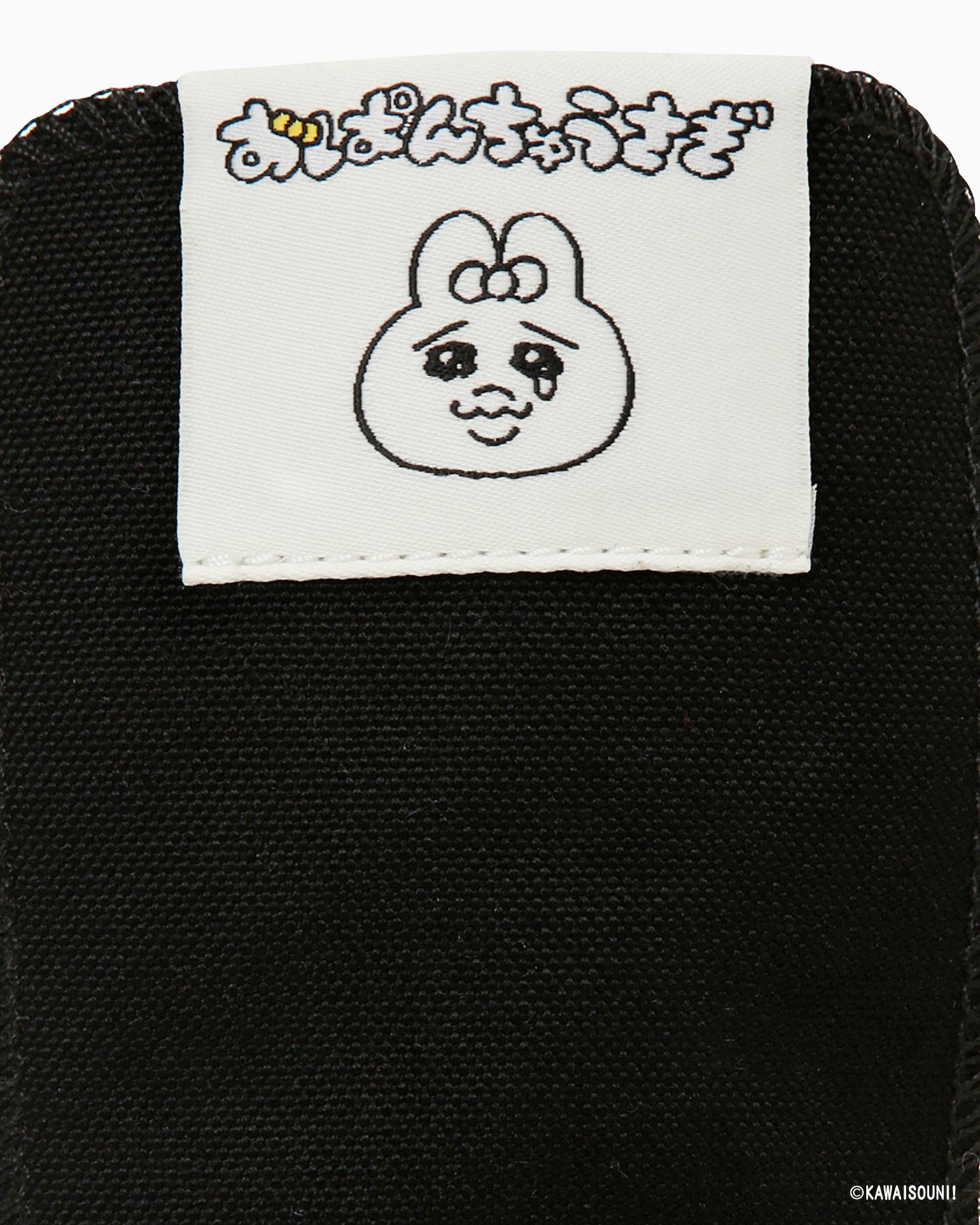 Converse All Star PT Hi 'Kawaisouni' Oppanchu Usagi  Panty Bunny 圖 10