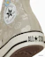 Sizing (W) Converse All Star PT 高筒「好可憐喔!」版 Opanchu Usagi 31315541