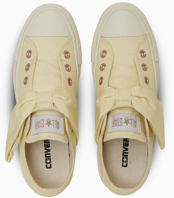 (W) 匡威全明星丝带条纹低帮鞋 蓝灰色 31315191 Lookbook (W) 匡威全明星丝带条纹低帮鞋 蓝灰色 31315191