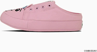 Converse All Star RS "Kawaisouni" Sneakers Panty Rabbit 31315550 Converse All Star RS "Kawaisouni" Sneakers Panty Rabbit 31315550