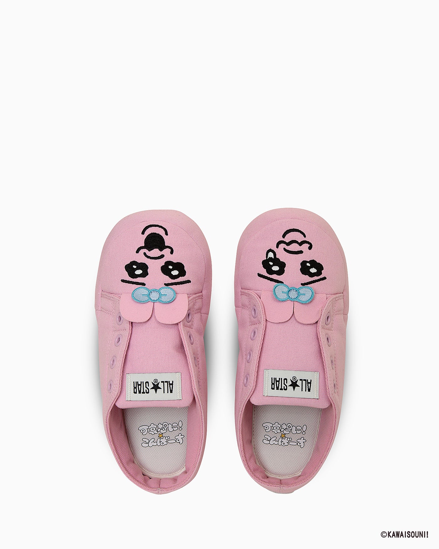 Lookbook (W) Converse All Star RS "Kawaisouni" 胖迪兔運動鞋 (Panty Rabbit) 31315550