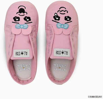 (W) Converse All Star RS "Kawaisouni" 胖迪兔運動鞋 (Panty Rabbit) 31315550 Lookbook (W) Converse All Star RS "Kawaisouni" 胖迪兔運動鞋 (Panty Rabbit) 31315550