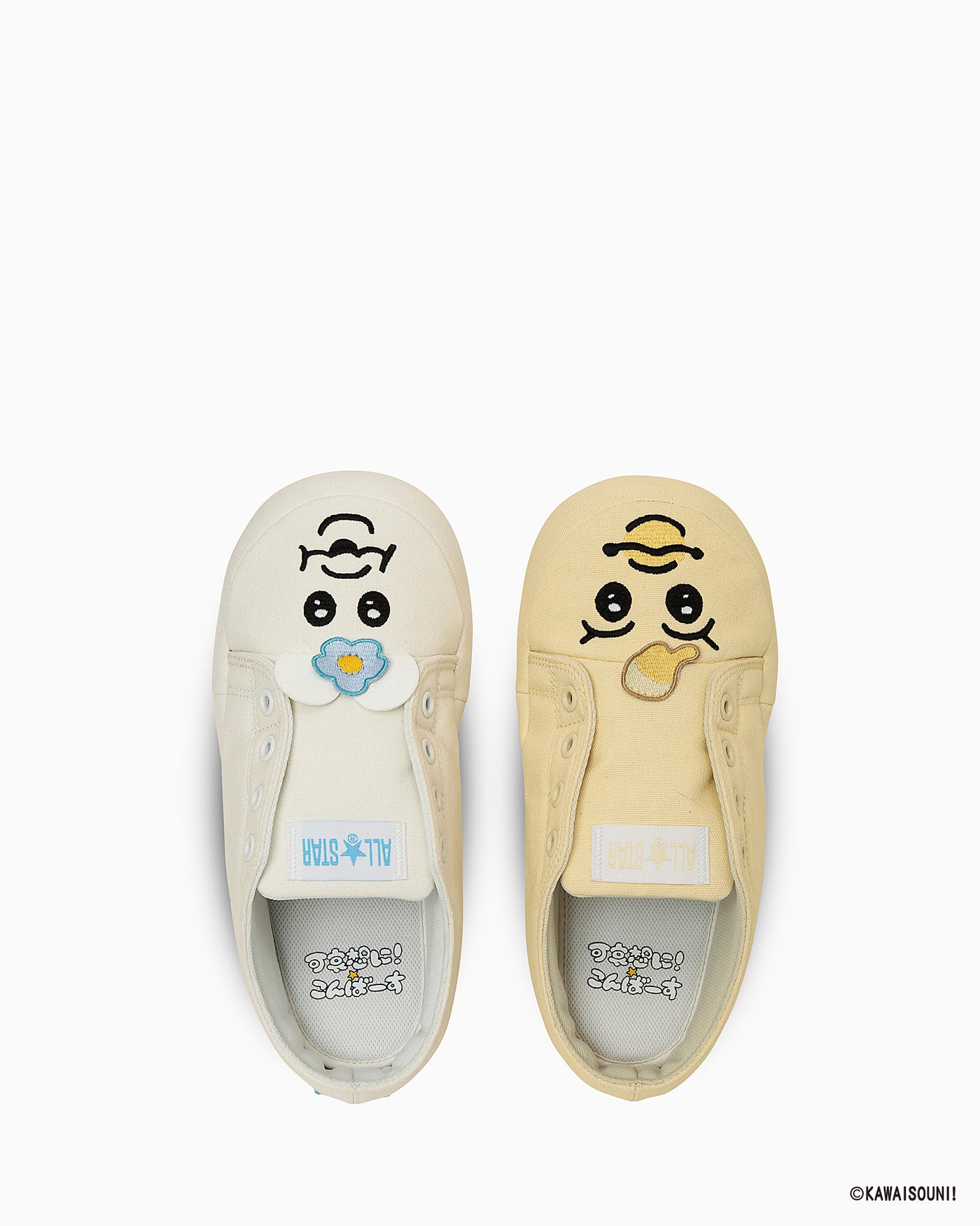 Converse All Star RS "Kawaisouni" Sneakers Panchu Bunny 圖 3