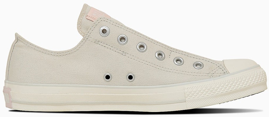 (W) Converse All Star Slip-On Low Ox Azul Marino Oscuro 31315611 Order (W) Converse All Star Slip-On Low Ox Azul Marino Oscuro 31315611