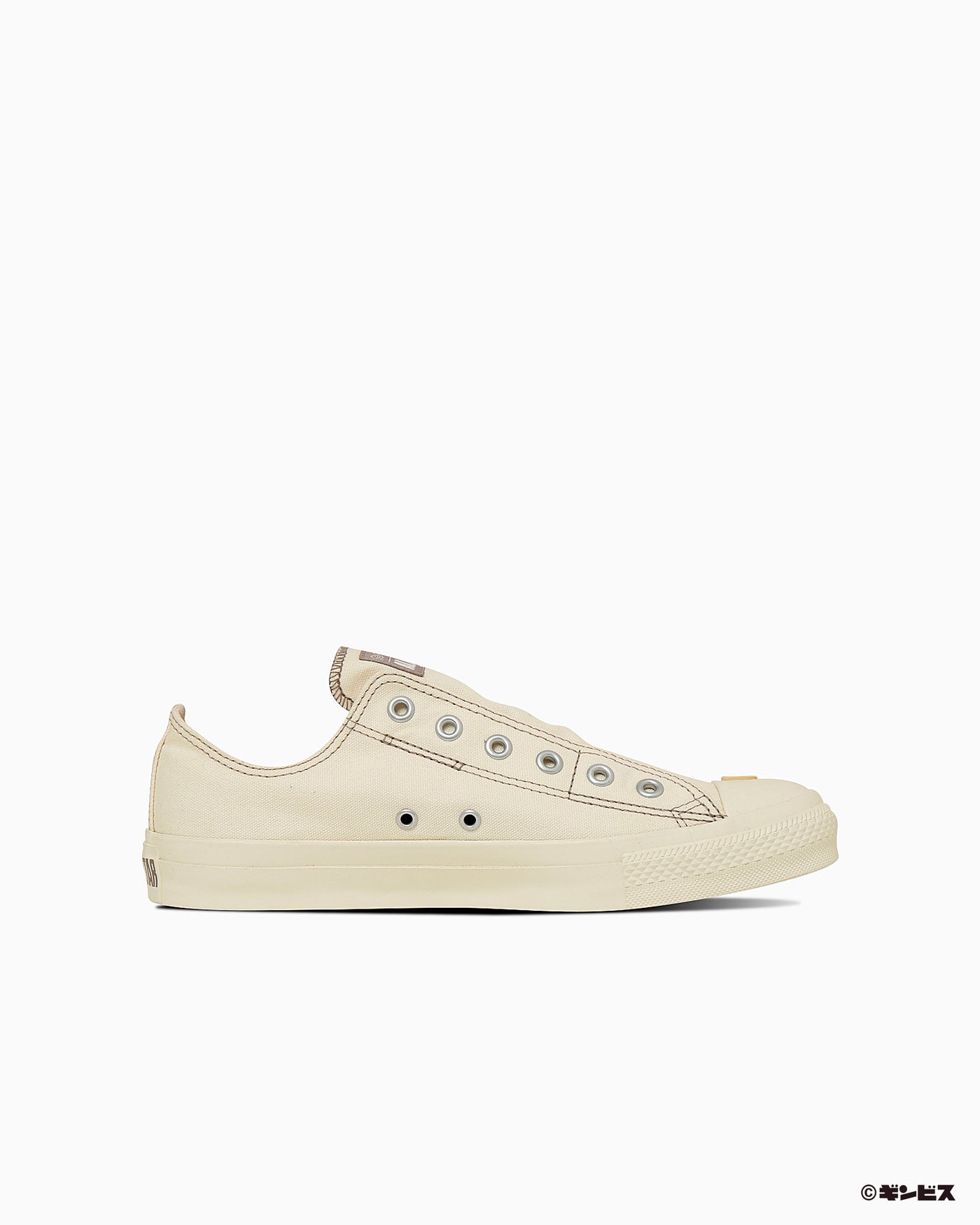 Order Converse All Star Slip Ox "Tabekko Doubutsu" Putih Pudar 31315270