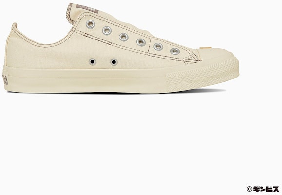 (W) 컨버스 올스타 슬립 OX "타베코 동물" 오프화이트 31315270 Order (W) 컨버스 올스타 슬립 OX "타베코 동물" 오프화이트 31315270