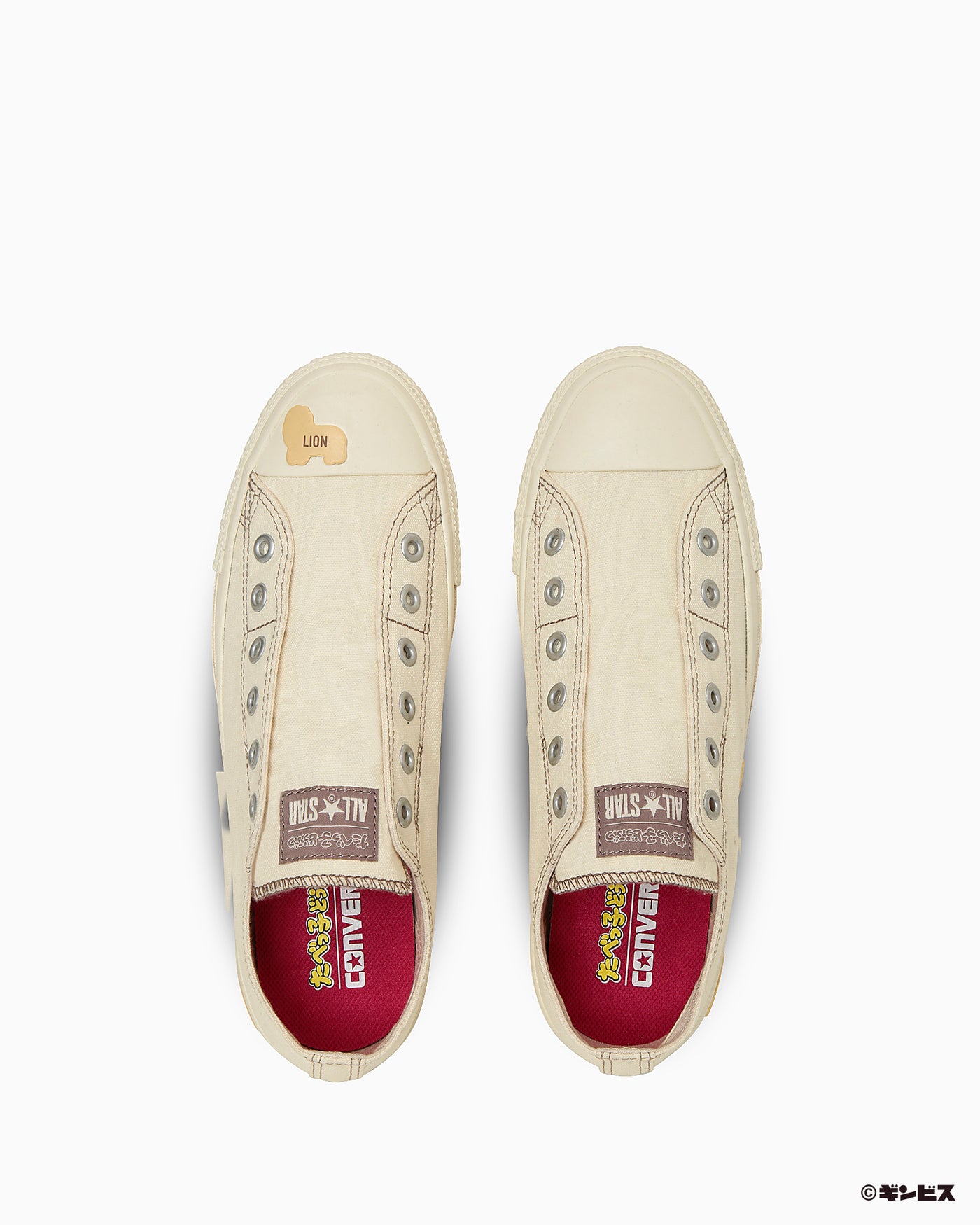 Lookbook Converse All Star Slip Ox "Tabekko Doubutsu" Putih Pudar 31315270