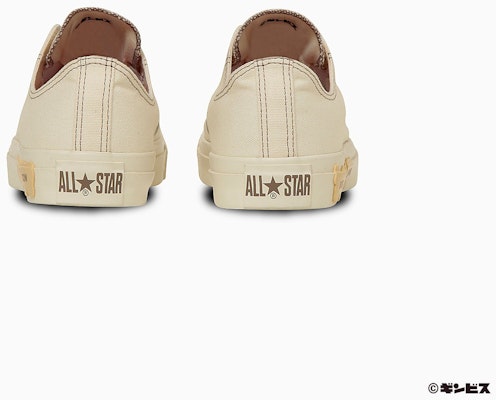 (W) 컨버스 올스타 슬립 OX "타베코 동물" 오프화이트 31315270 Shop (W) 컨버스 올스타 슬립 OX "타베코 동물" 오프화이트 31315270