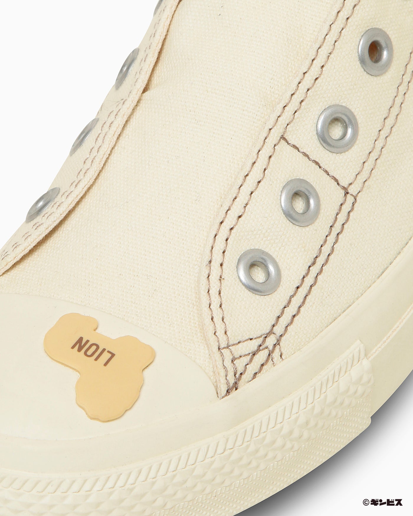 Details for Converse All Star Slip Ox "Tabekko Doubutsu" Putih Pudar 31315270