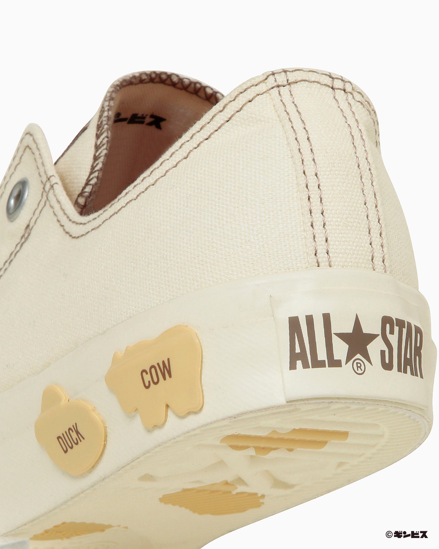 Sizing Converse All Star Slip Ox "Tabekko Doubutsu" Putih Pudar 31315270