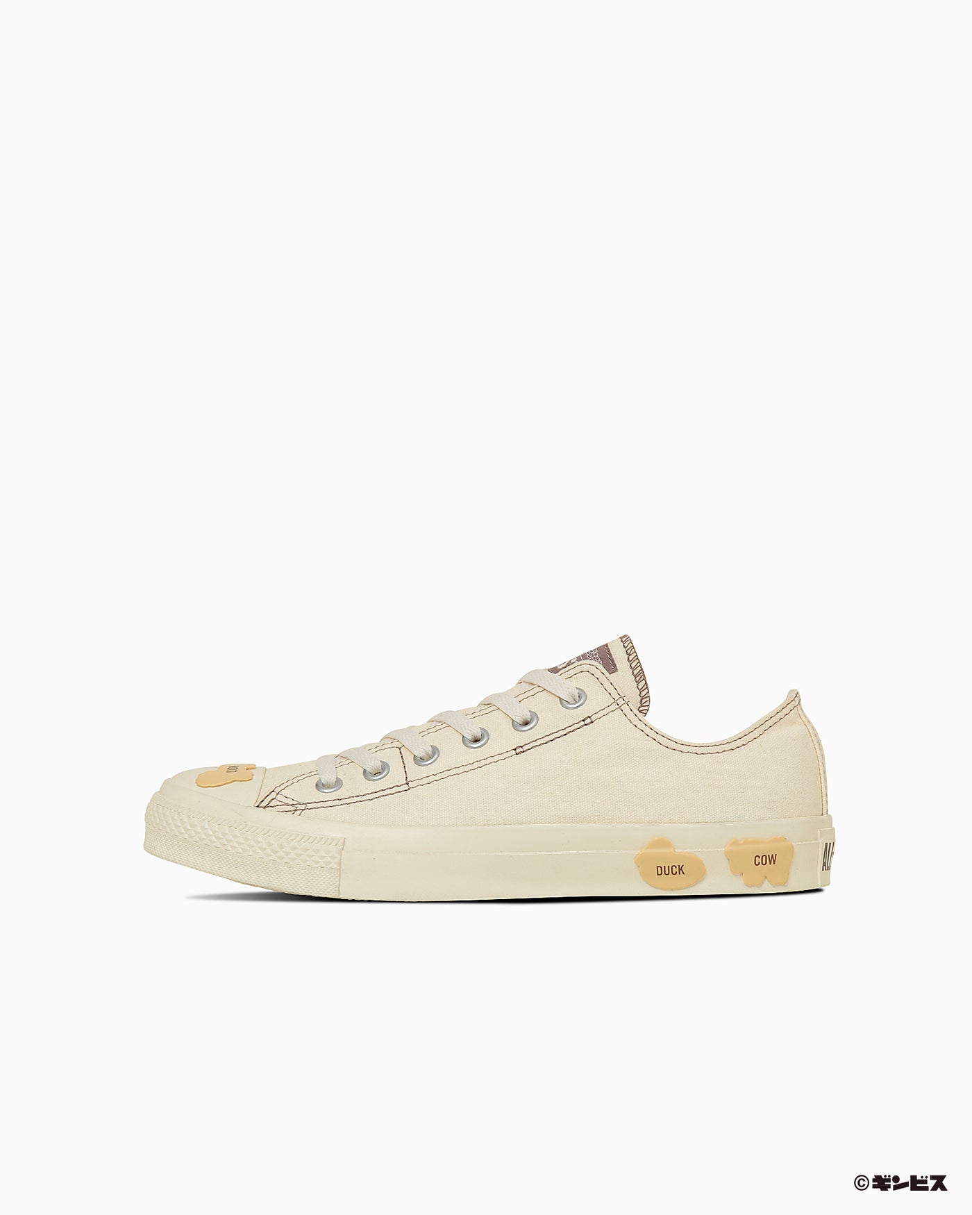 Cheap Converse All Star Slip Ox "Tabekko Doubutsu" Putih Pudar 31315270